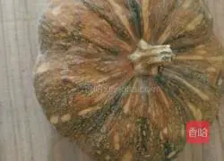 Pumpkin pie recipe 1