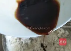  Brown sugar steamed bun roll recipe 3