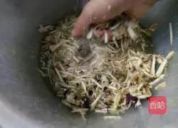 Illustration of how to make eggplant egg pancake 3