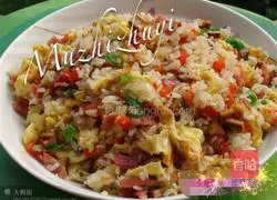 Illustration of how to make colorful fried rice 6