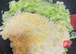 Illustration of how to make cabbage and egg fried rice 8