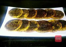 Black sesame pumpkin cake recipe 18