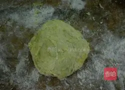 Illustration of how to make Zhixiang pumpkin cake 6