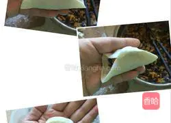 Illustration of how to make dumplings stuffed with carrots and fungus 12