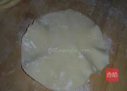 Peas and eggs fried rice siomai Illustration of how to do it 2