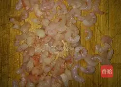 Illustration of how to make homemade shrimp dumplings 1