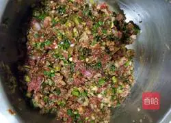 Illustration of how to make egg skin dumplings 7