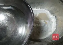 Illustration of how to make cabbage, mushroom and meat buns 1