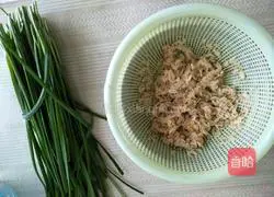 Chives, shrimp skin and sesame filling Illustration of how to make stuffed buns 1