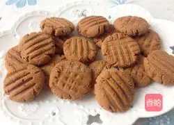 Soybean Shortbread Recipe Illustration 6