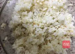 Illustration of how to make mushroom golden egg fried rice 5