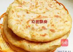 Illustration of making noodles 10