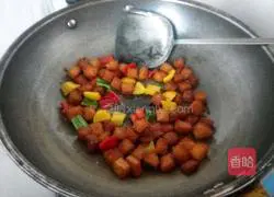 Illustration of how to make colorful pepper and cumin steamed buns 8