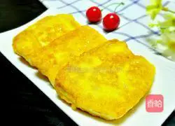 Illustration of how to make fried golden steamed bun slices 7