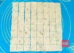 Illustration of how to make Lan Guiren crispbread 13