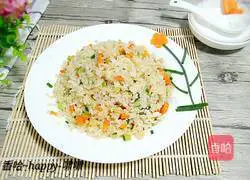 Illustration of how to make double vegetable fried rice 10