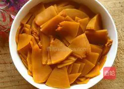 Illustration of how to make pumpkin pie 4