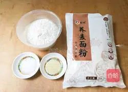 Illustration of buckwheat cake making 1