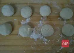 Sanhe Noodles Practice illustration 9