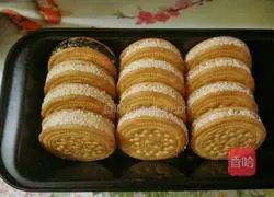 Money Pumpkin Cake Recipe Illustration 12