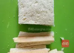 Illustration of how to make meat floss, egg and ham sandwich 2