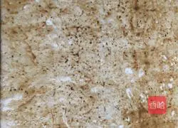 Illustration of how to make sesame sesame cakes 6