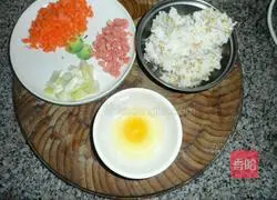  Illustration of how to make ham fried rice 1