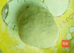 How to make scallion pancakes Illustration 4