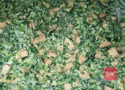 Illustration of how to make sweet potato and chive pancakes 4