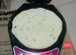 Illustration of how to make green onion cake 8