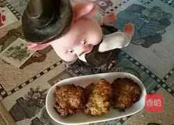 Bitter melon cake recipe 17