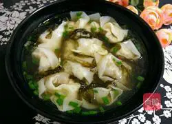  Illustration of how to make wontons 20