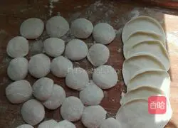 Mutton and beans stuffing dumplings Illustration of how to do it 10