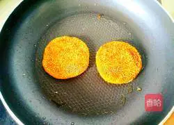 Sesame pumpkin cake Illustration of practice 14