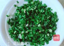 Leek Box Recipe Illustration 5