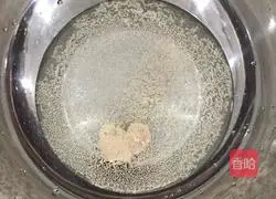 Illustration of how to make black sesame steamed buns 1