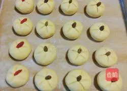 Illustration of how to make pumpkin pie (bean paste filling) 7