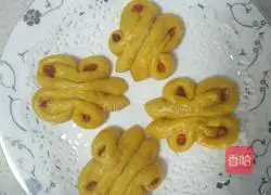 Pumpkin Rose Steamed Buns Recipe Illustration 8