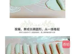Illustration of how to make rose meat floss cake 3