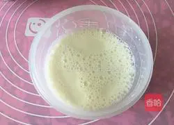 Illustration of how to make milk steamed buns 3