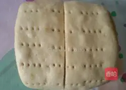 Thousand-layer puff pastry steamed cake recipe 12