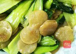 Illustration of how to make stir-fried vegetables with bean cakes 13