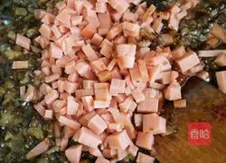 Illustration of how to make homemade meatloaf 4