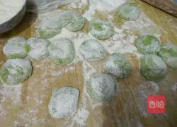  Illustration of how to make vegetable juice single cake 8