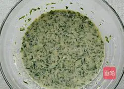 Illustration of how to make celery leaf cake 3