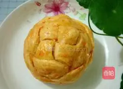 Illustration of how to make carrot and hydrangea steamed buns 14