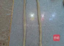 Illustration of how to make milk-flavored butterfly steamed buns 2