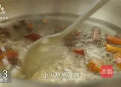 How to eat delicious food in summer.Learn how to make secret pepper and sesame noodles in one minute.Illustration 14