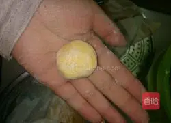 Pumpkin pie recipe 9