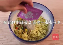 Illustration of how to make instant noodles fried rice 1